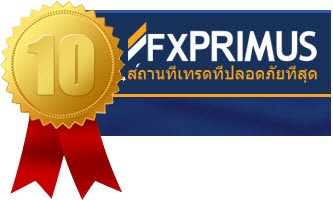 FXPRIMUS forex