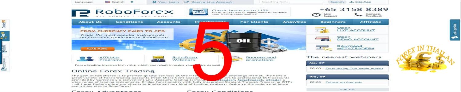 10 best forex brokers