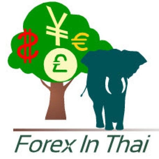 Forex thai