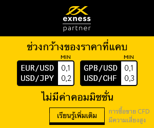 Fbs forex thai