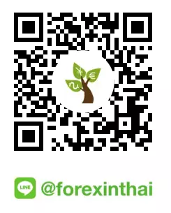 line at forex ประเทศไทย forexinthai