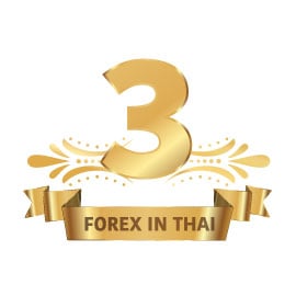 โบรกเกอร์ Forex เจ้าไหนดีสุด 2019