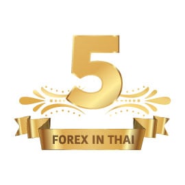 โบรกเกอร์ forex ไหนดี