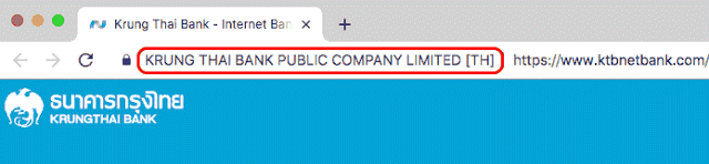 ตัวอย่างที่อยู่เว็บไซต์ธนาคารกรุงไทย
