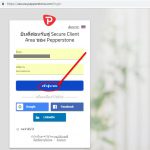 How to withdraw money from pepperstone to Thai Online Banking