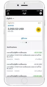 ใหม่!! เปิดบัญชี Forex บนมือถือ ง่ายๆ ด้วยแอป Exness 6 app exness d resize
