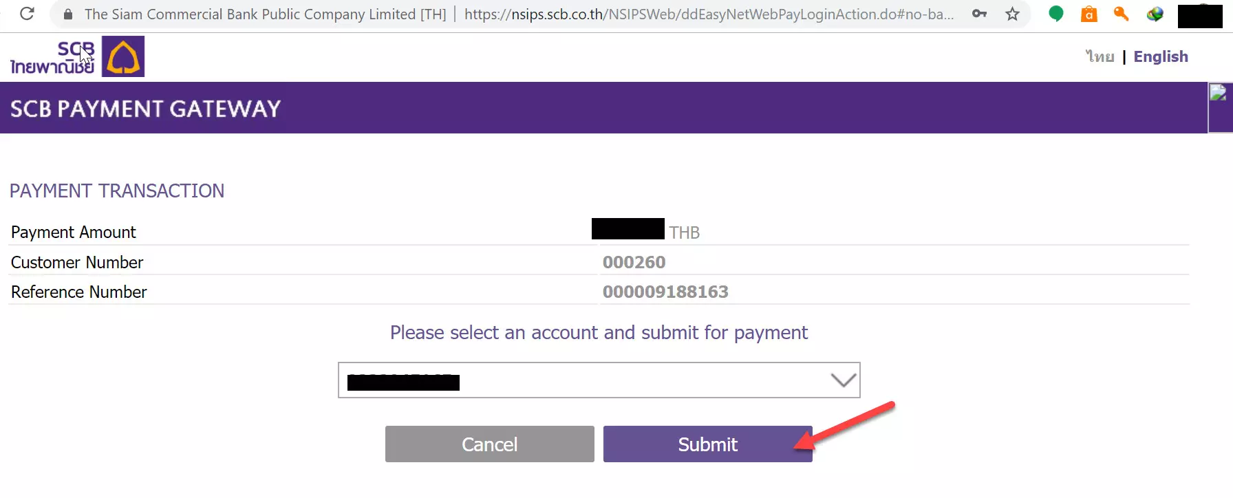 การฝากเงิน Forextime ธนาคารไทยออนไลน์แบงค์กิ้ง 8 How to deposit to forextime broker7 forex ประเทศไทย forexinthai