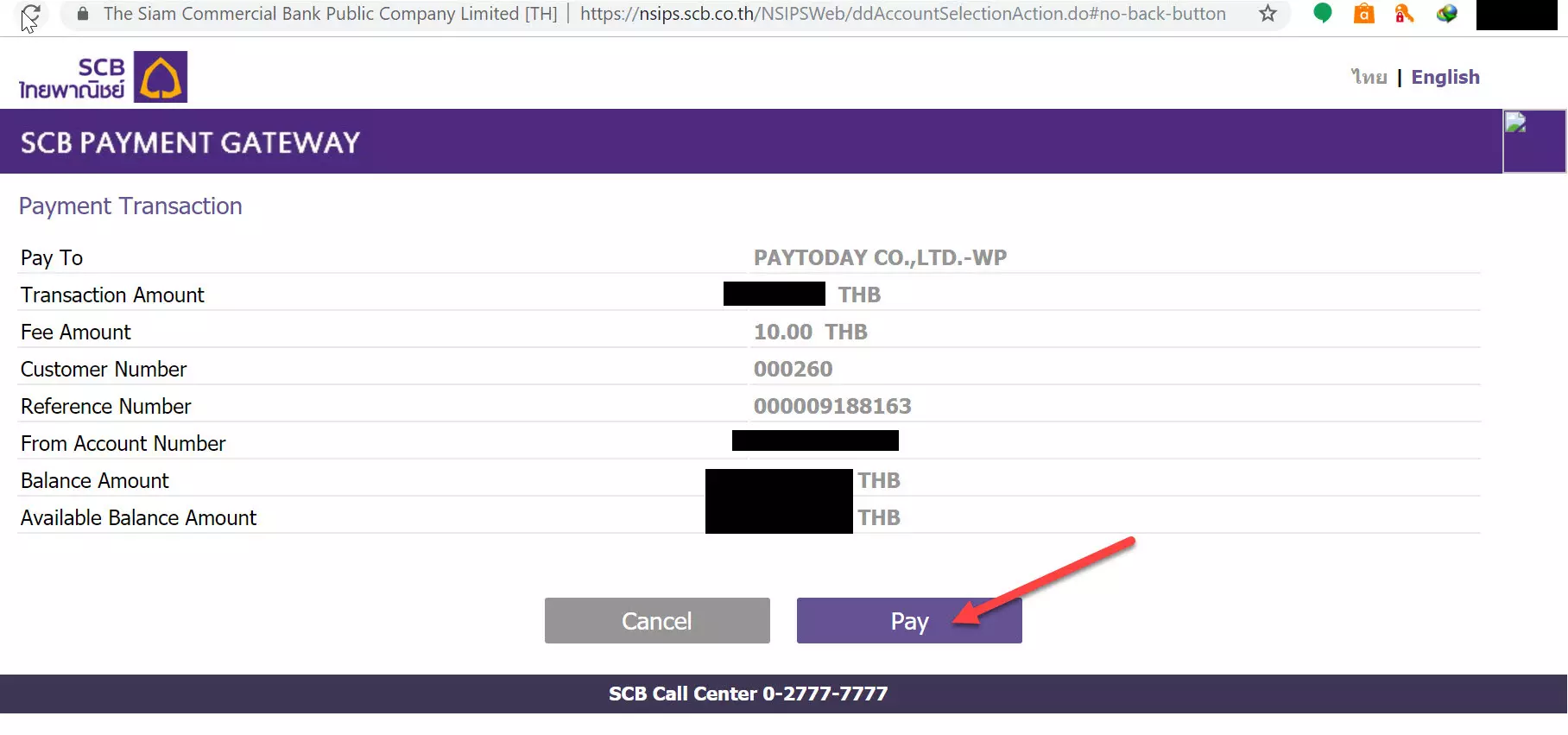 การฝากเงิน Forextime ธนาคารไทยออนไลน์แบงค์กิ้ง 9 How to deposit to forextime broker8 2 forex ประเทศไทย forexinthai