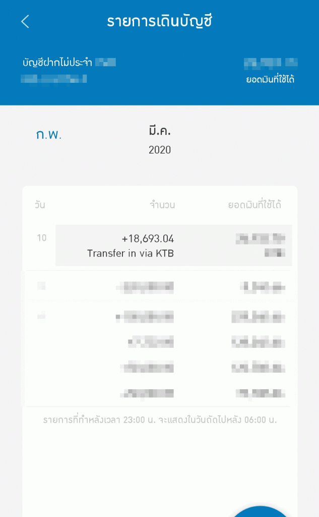 withdrawal exness to tmb bank