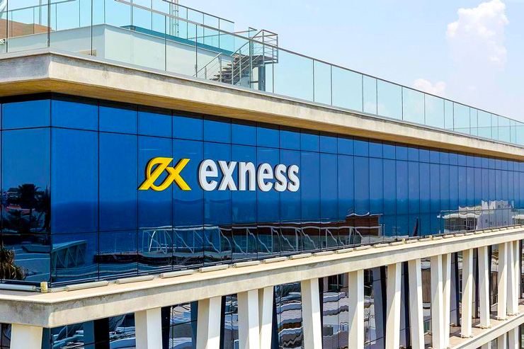 บริษัท exness อาคาร