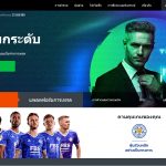 รีวิว ข้อมูลโบรกเกอร์ FBS ดีไหม น่าเชื่อถือหรือไม่ (Overview) how to open forex fbs account broker