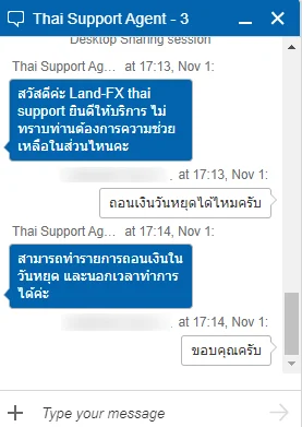รีวิวโบรกเกอร์ LAND-FX สรุปข้อดีข้อเสีย 19 support thai live chat