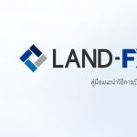 วิธีเปิดบัญชี Forex กับโบรกเกอร์ Land-FX บัญชีจริง อย่างละเอียด คู่มือ วิธีเปิดบัญชี land fx