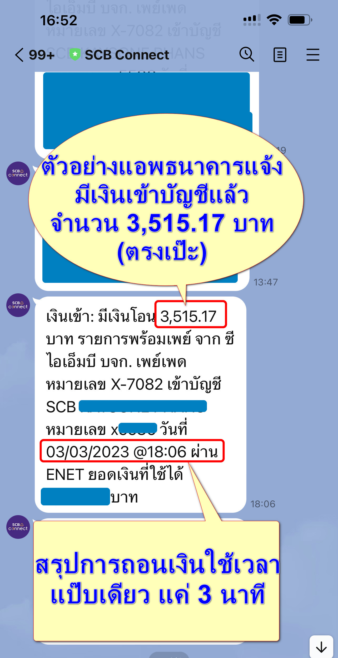 example of successfully withdrawing xm money to a thai bank ok 1