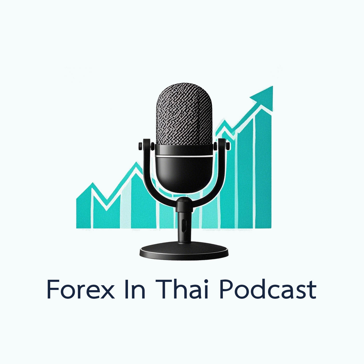 Forex In Thai podcast artwork