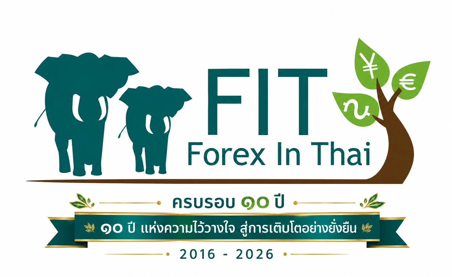 Forex in Thai - Forex ประเทศไทย 34 forexinthai 10 years anniversary 2